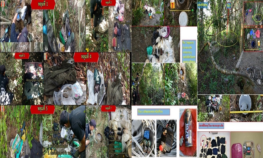 operationtaninara30075