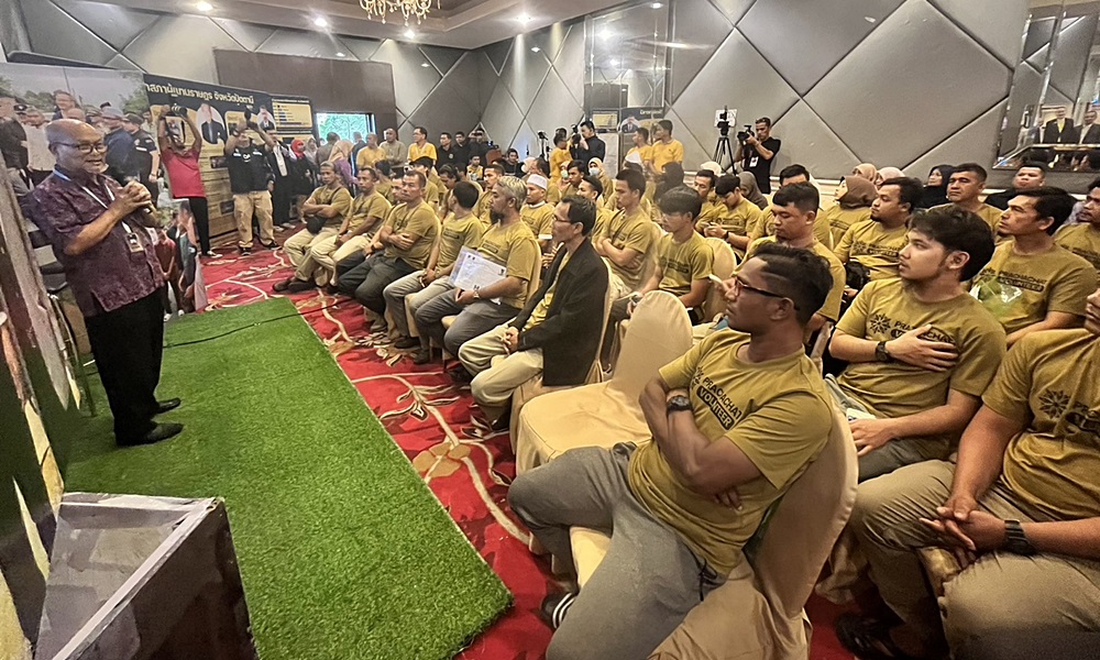 phachachartmeet17072