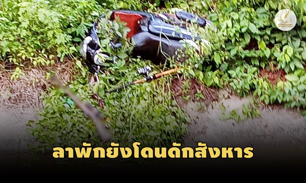 shootrangernongchik12070