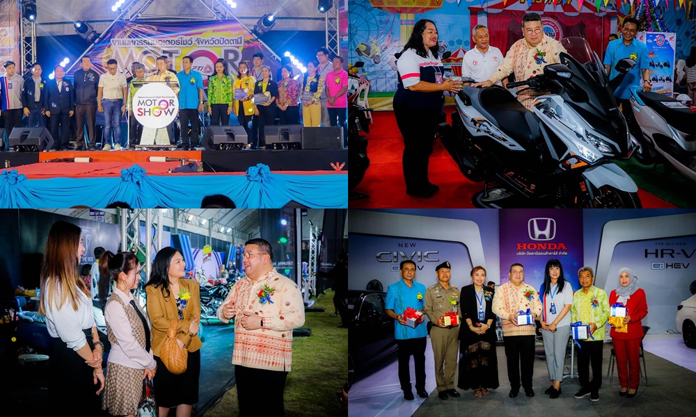 motorshowpattani250823