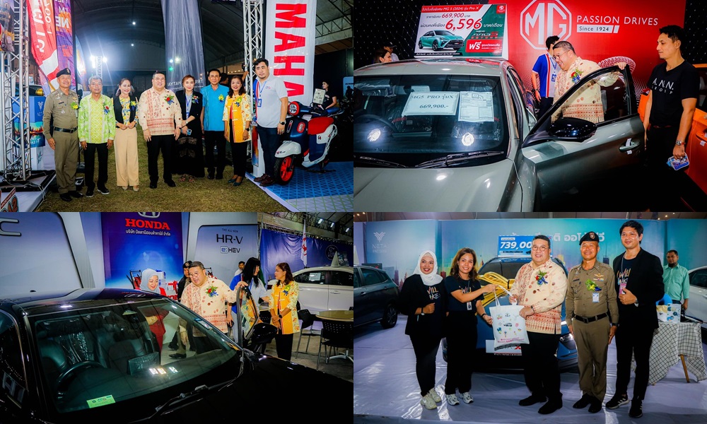 motorshowpattani250824