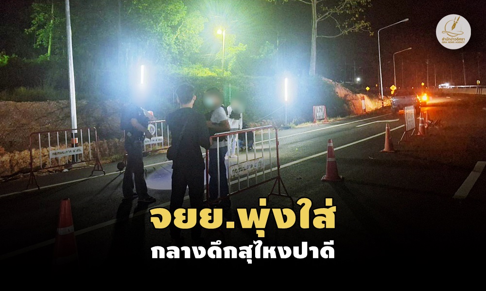 rangergunwentoff31080