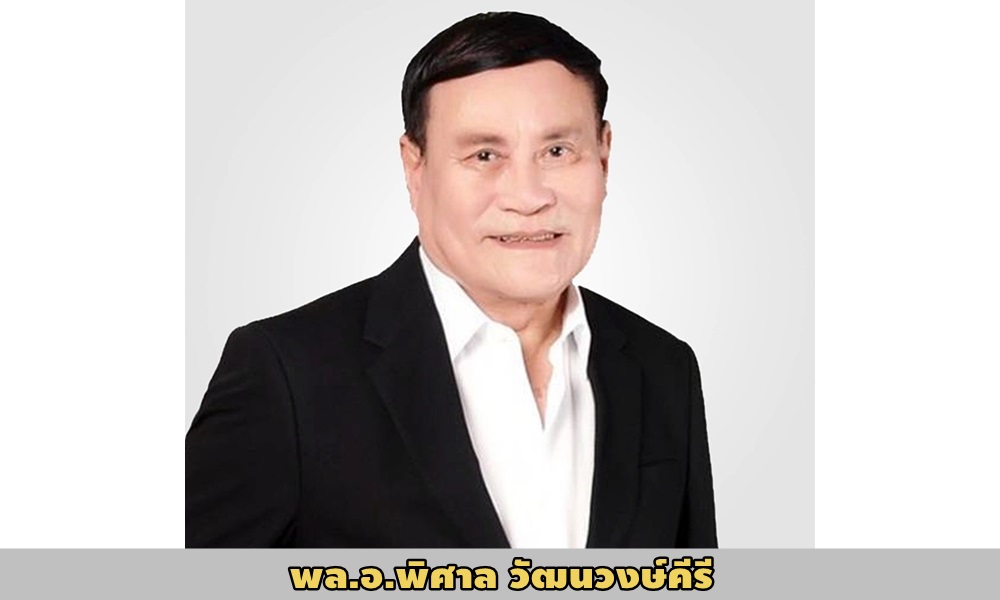 takbaicourtaccepted 23083