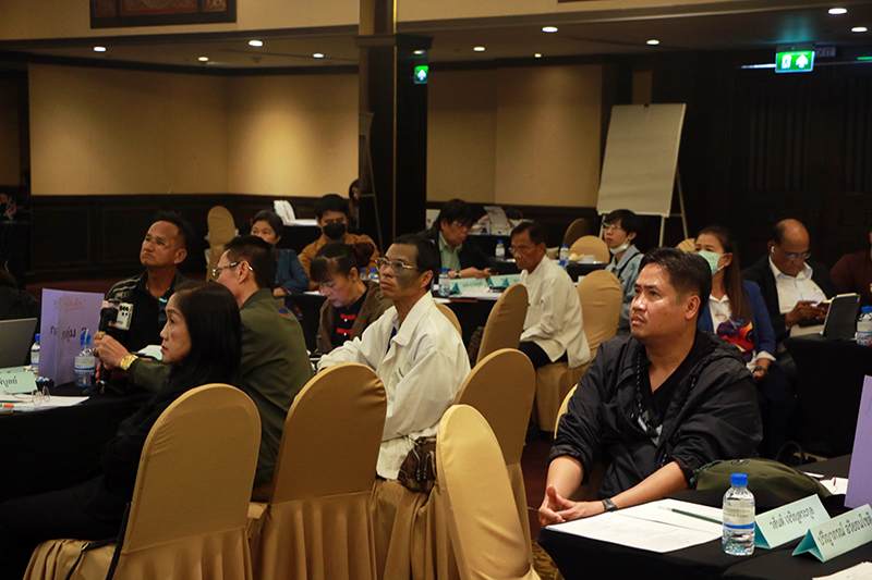 ThaiMediaFund ISRA N 20