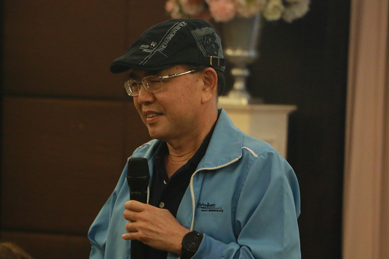 ThaiMediaFund ISRA N 3