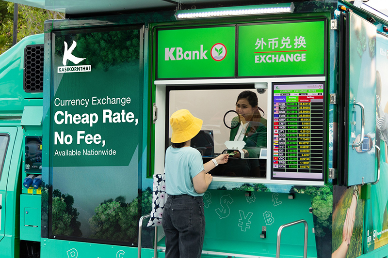 kbank 1101 ev pic1