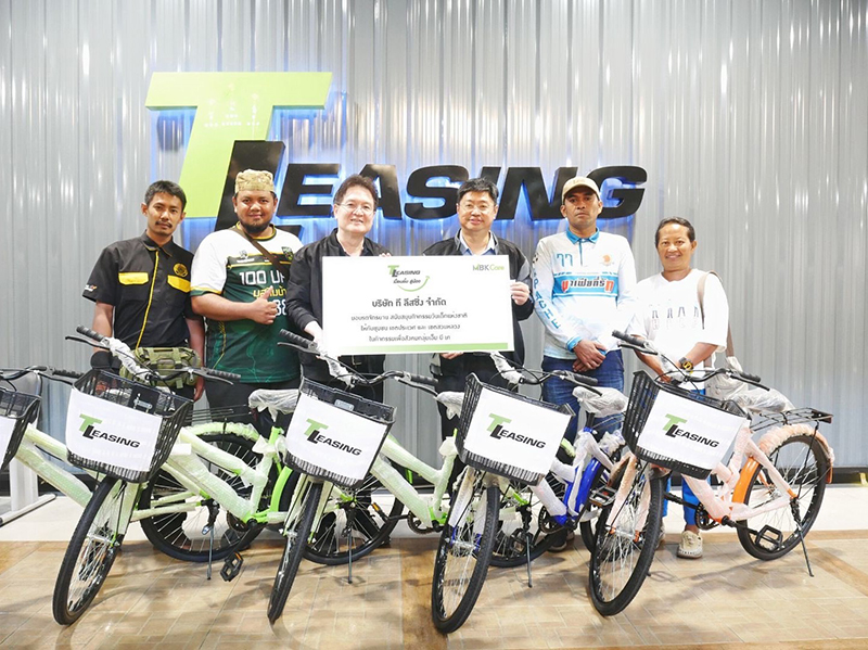 mbk 170124 kidcare p2