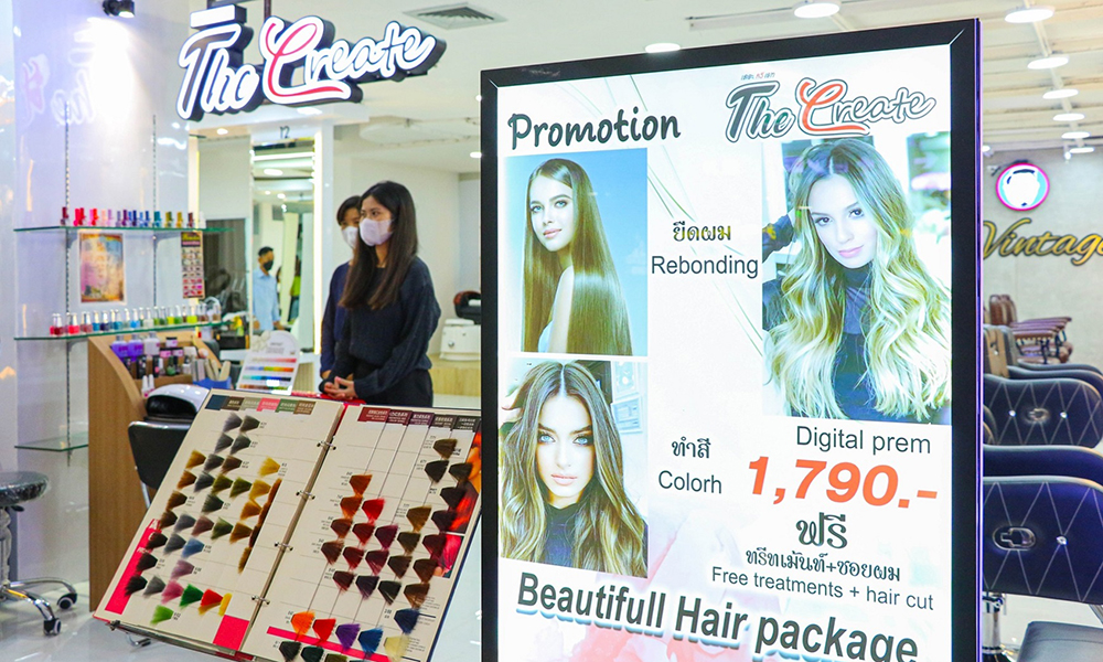 mbk 290124 hair main