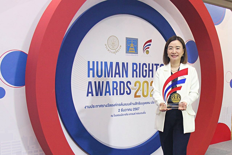 cpf 031224 04 pic1 award