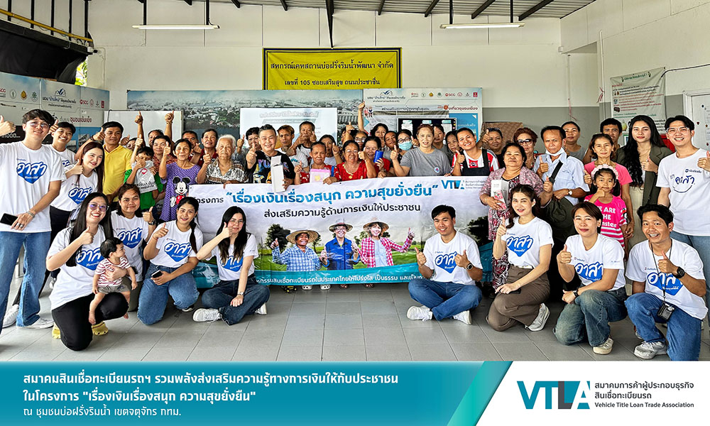 money 061224 main tt