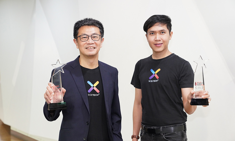 SCB TechX award 020224