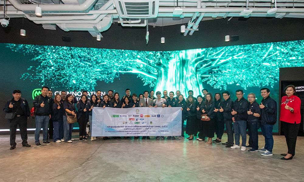 byss 130224 0902 main true