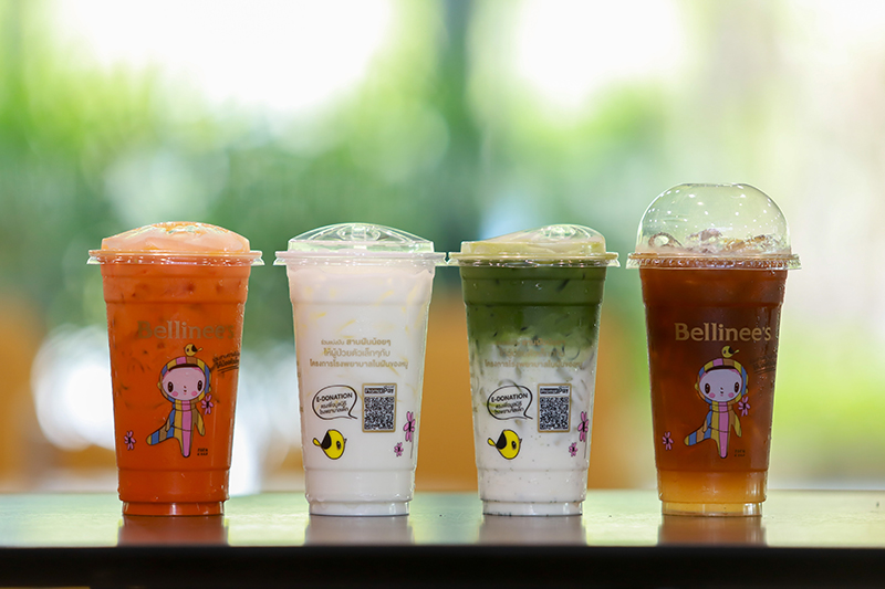 cpall drink 010224 2
