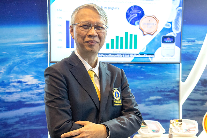 cpf 120224 food rama