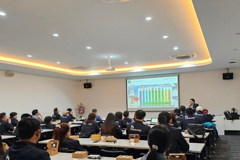 isra pd 090224 p1 mor 11