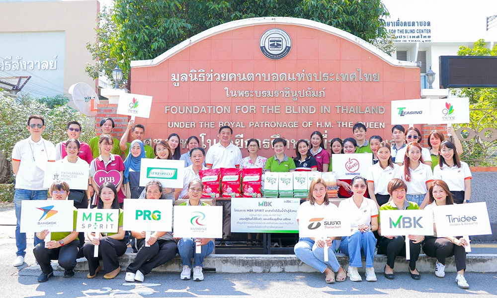 mbk 210124 main group