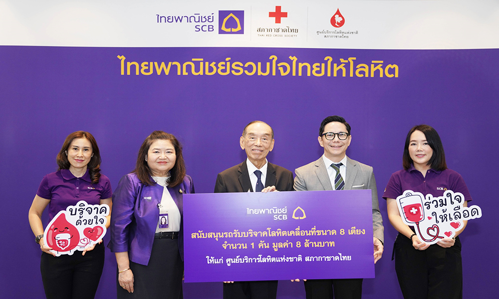 scb 150224 blood main