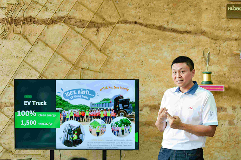 scg poon 060224 p1 person