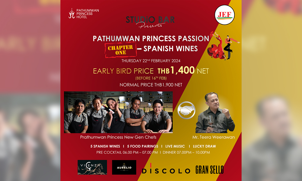 studiobar mbk 140224 main