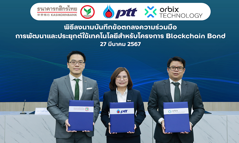 KBank x Orbix Tech x PTT 270324 main