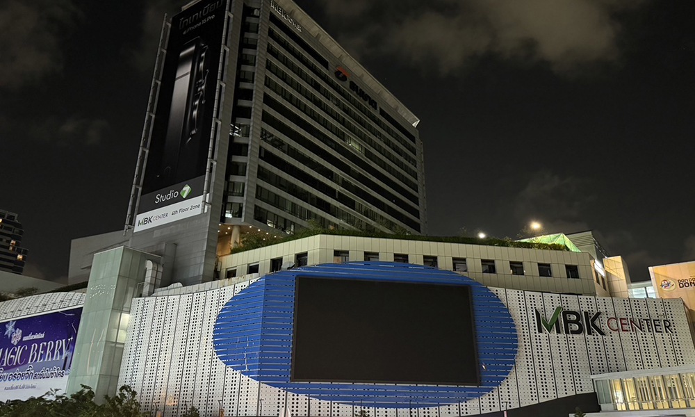 MBK Center 290324 main