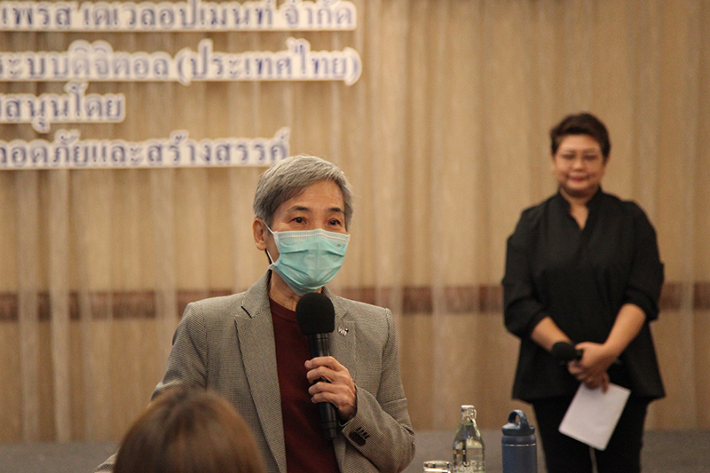 Photo Release ISRA Producer 23 03 67 4