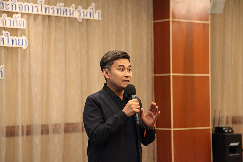 Photo Release ISRA Producer 23 03 67 7