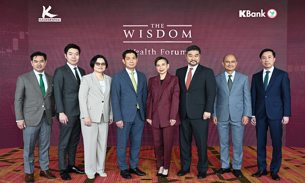 WISDOM kbank 270324 main