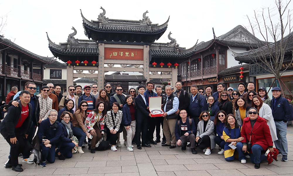 byss 190324 zouzhung main