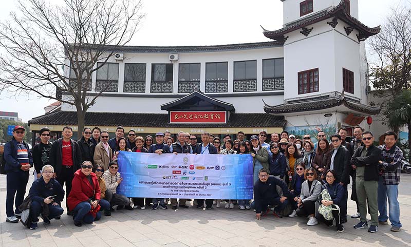 byss zouzhung 190324 pic1