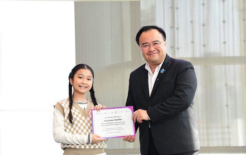 ksm 270324 pic1 tiktok