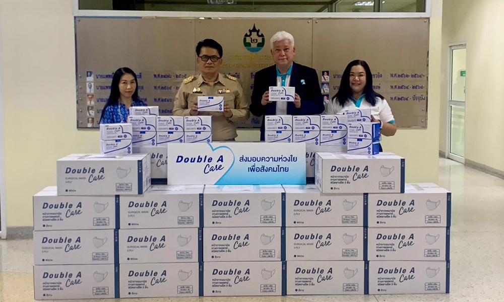 Double A 180424 main