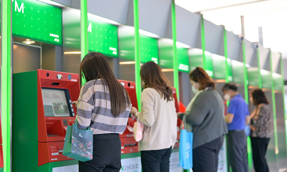 KBank 040424 main atm