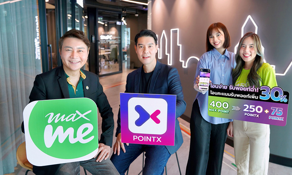 PointX x PT Max 240424 main