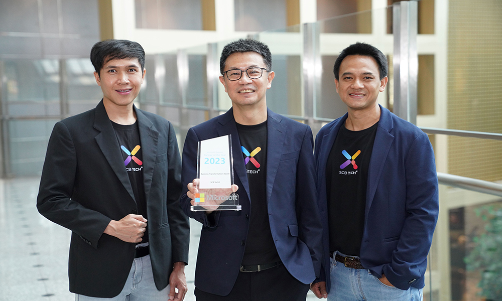 SCB TechX 090424 main