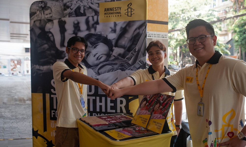 amnesty 0250424 main