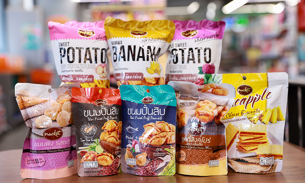 cpall 240424 main nl