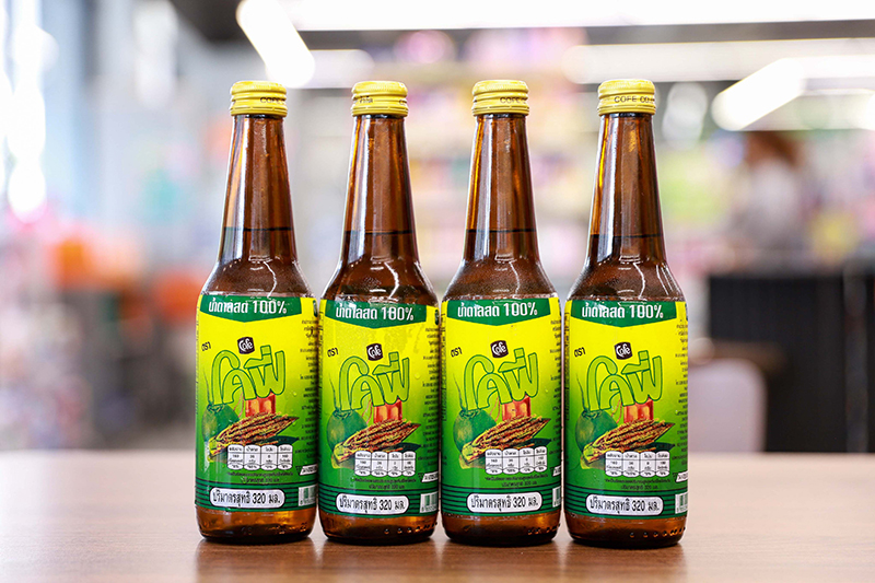 cpall cofee 240424 pic1