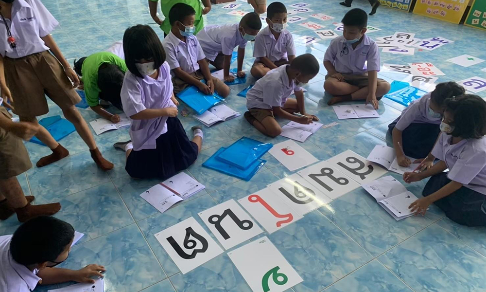 cpf 310524 connext main