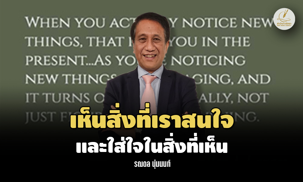 rnd 180527 main 1905