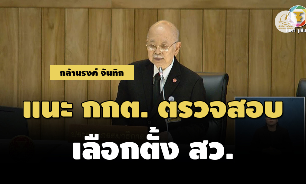 Liang280667 Cover3 edit