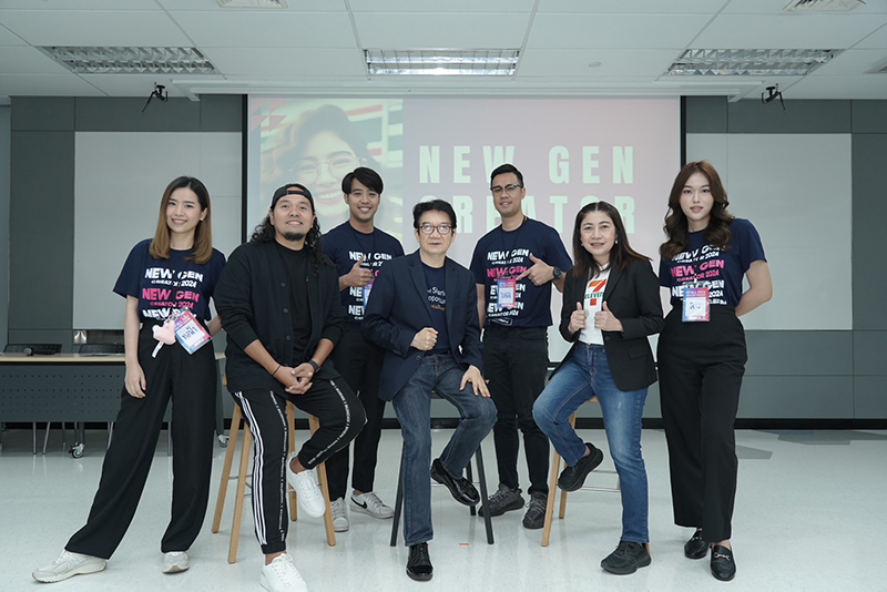 cpall 130624 newgen pic2