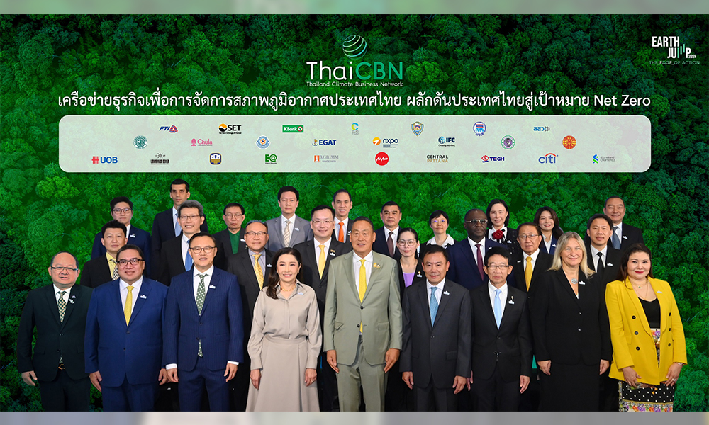 kbank 060624 main cbn