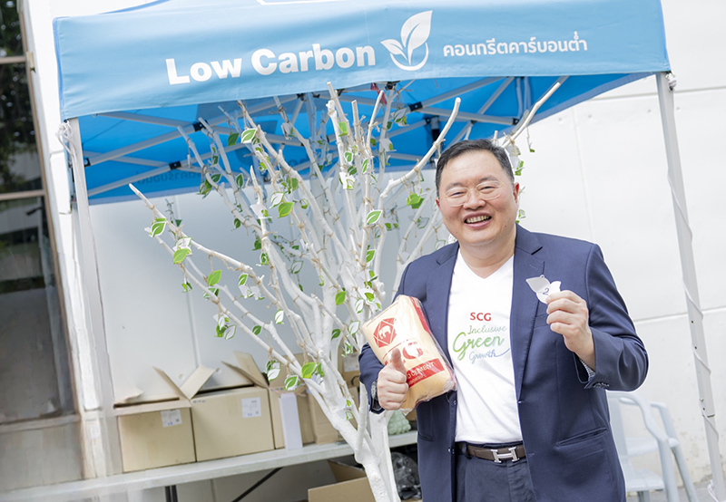 scg 170624 pic1 tamsak