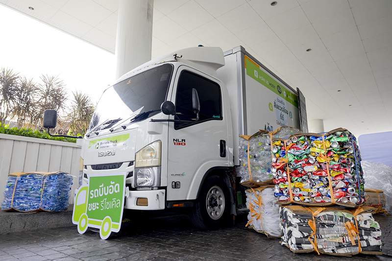 scg 170624 pic2 wast