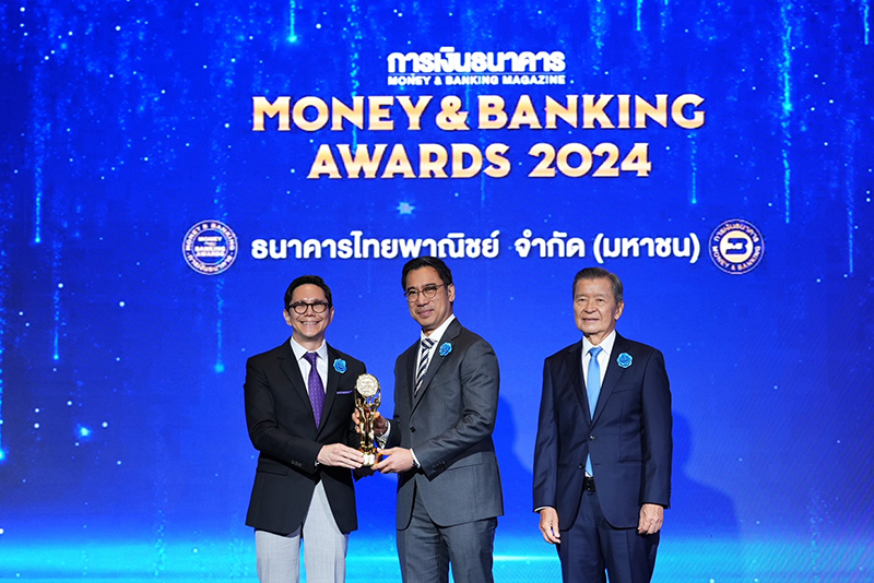 SCB 240724 pic1 bank