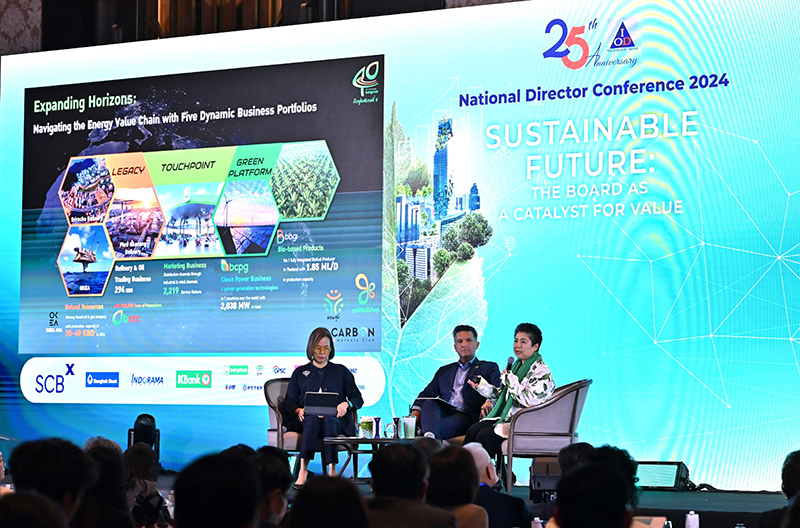 bcp 080724 pic1 kloy