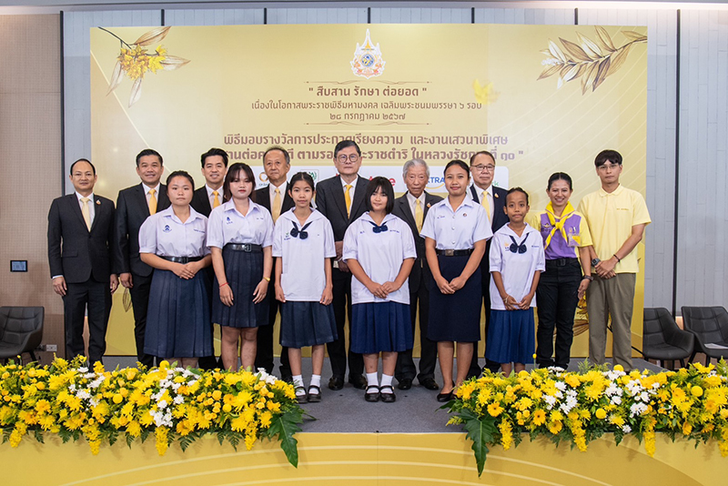 cp 240724 pic2 write