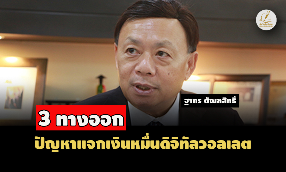 picmonnweweewtaaaaaa18 7 68