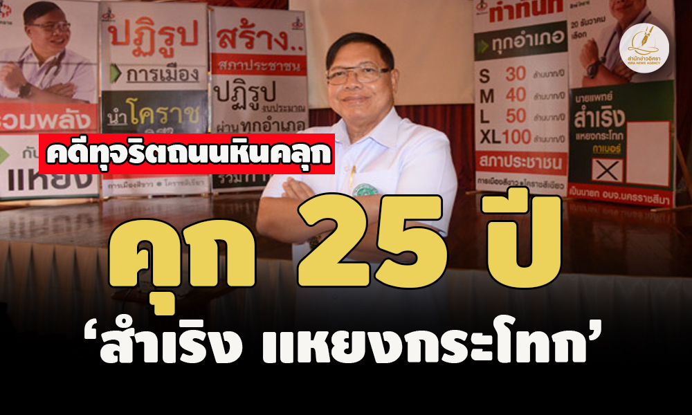 picpppckkdsdsdswewewedsdsds29 4 67